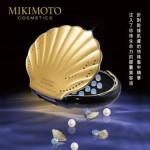 Mikimoto 珍珠精華膠囊LCM 0.2gx24pcs