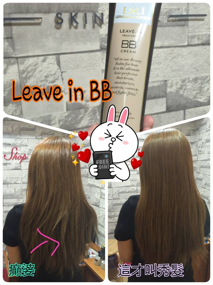 lernberger stafsing bb cream lernberger stafsing bb cream