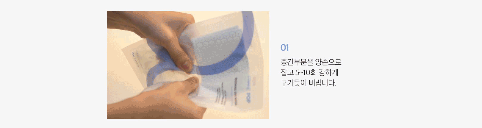 pop-soothing-web-7.gif pop-soothing-web-7.gif