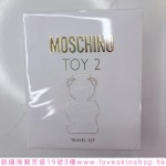 MOSCHINO Toy 2 Eau De Parfume Set ( EDP 50ml x 1 + Body Lotion 100ml x 1 )