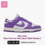 Nike women Wmns Dunk Low Next Nature 'Black Raspberry'