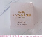 C3 Coach Floral Eau De Parfum 30ml Women Spray for sale online
