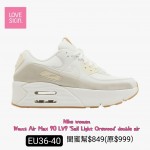 Nike women Wmns Air Max 90 LV9 'Sail Light Orewood'  double air