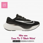 Nike men Zoom Fly 5 'Black White'