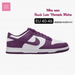 Nike men  Dunk Low 'Viotech White