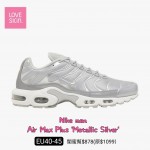 Nike men  Air Max Plus 'Metallic Silver'