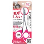 日本GreenBell 匠の技修眉剪刀帶眉梳（Pink）