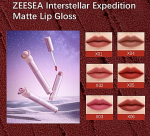 ZEESEA星際探險羽霧唇釉 X02