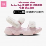 nike women shoes  Jordan Deja 舒適輕盈 沙灘涼鞋 女款 粉紅白色