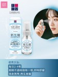 FCM 新生曈