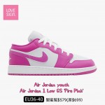 Air Jordan youth  Air Jordan 1 Low GS 'Fire Pink'