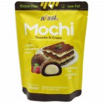 Royal Family 皇族 Tiramisu Mochi