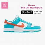 Nike men Dunk Low 'Miami Dolphins'