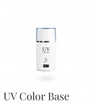E9 乳液防曬霜UV Color Base 35ML 買一送一