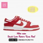 Nike men  Dunk Low Retro 'Gym Red'