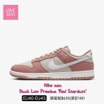 Nike men Dunk Low Premium 'Red Stardust'