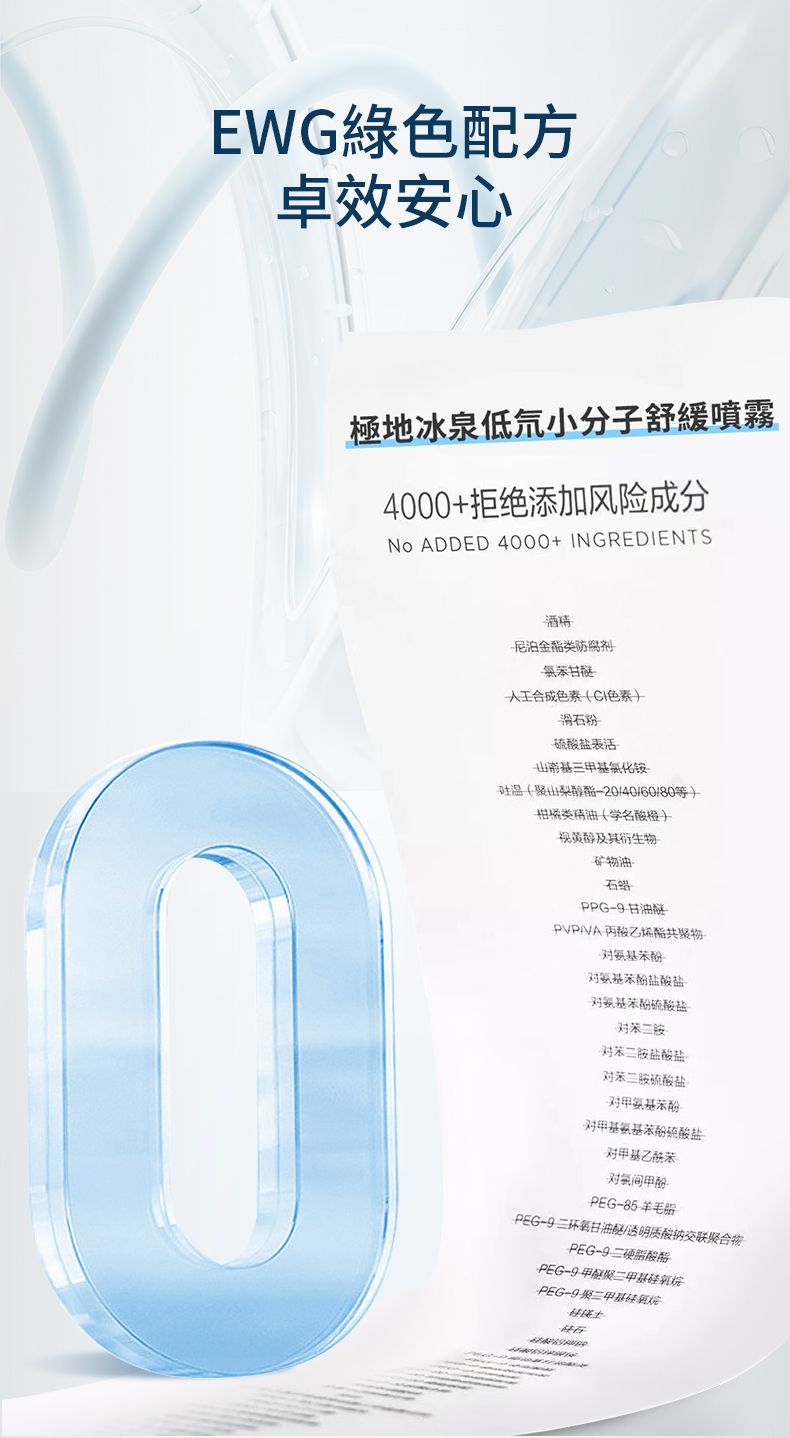 facnzxcnyk20241119165053.jpg