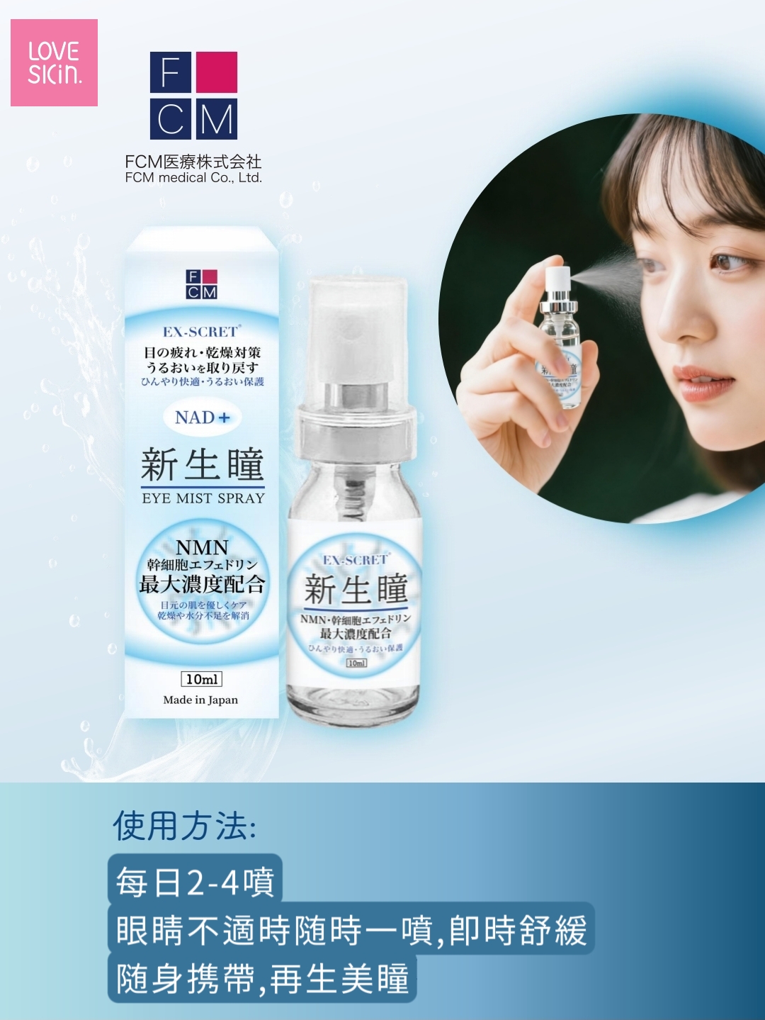 meitu-20251009-175137695.jpg