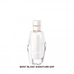 MONT BLANC SIGNATURE EDP 萬寶龍永恆之名女香EDP 90ml 簡裝(有蓋)