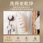 MALORY益生菌貼身衣物專洗液 350ml 孖裝優惠