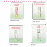 鼓手香水 PERFUME 11ml