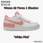 Wmns Air Force 1 Shadow 'White Pink' 