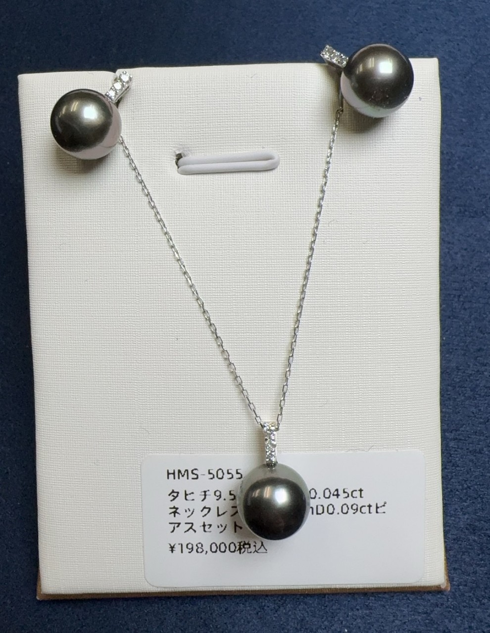 A9 Akoya套裝（耳環+項鍊）