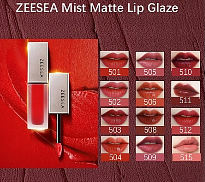 ZEESEA絲絨霧面啞光唇釉 515