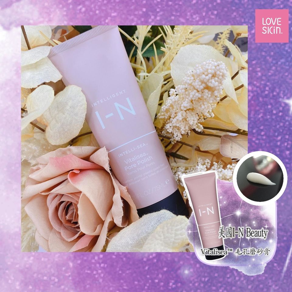 Intelligent I-N Beauty 毛孔磨砂膏 75ml