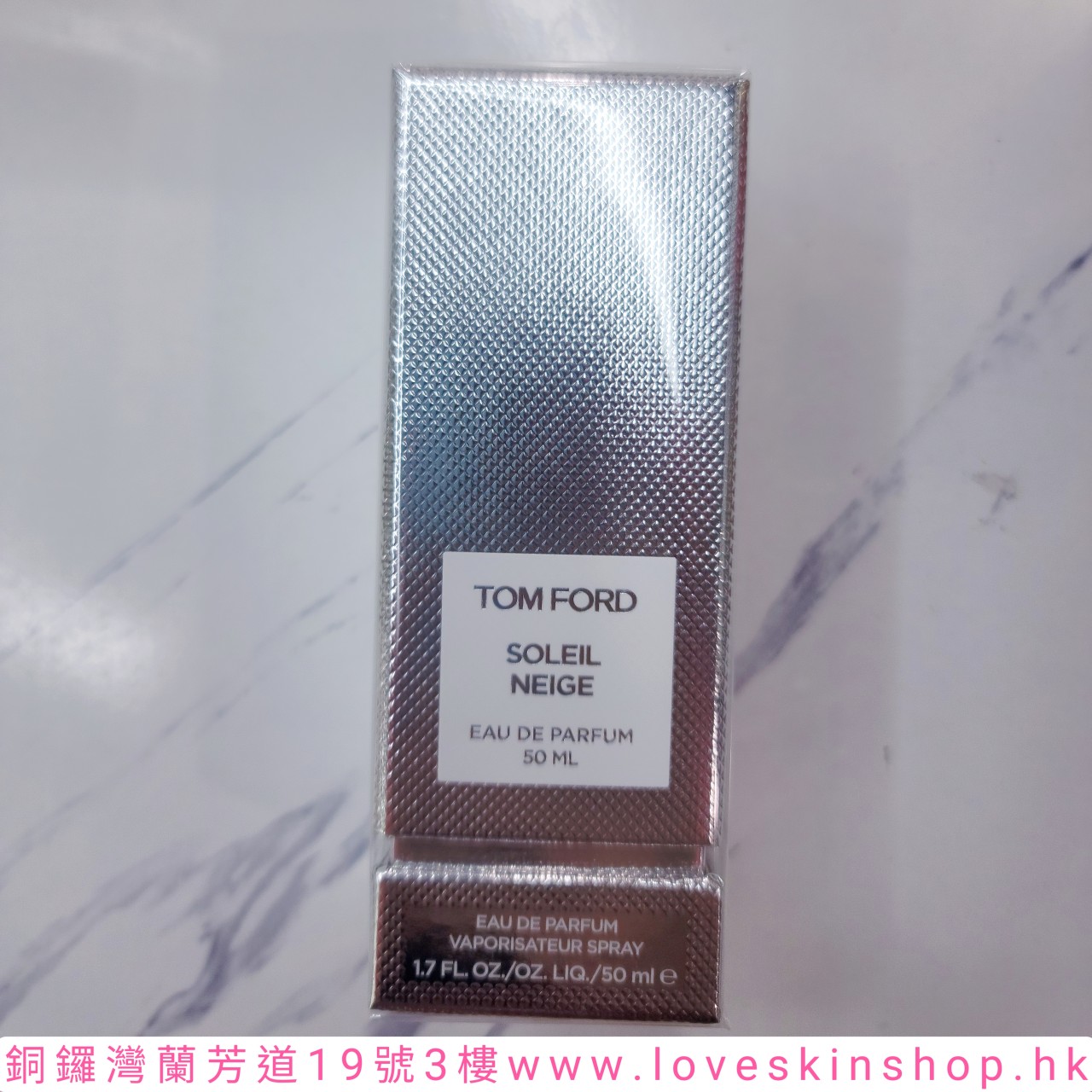 T4 TOM FORD Soleil Neige Eau De Parfum Spray 50ml