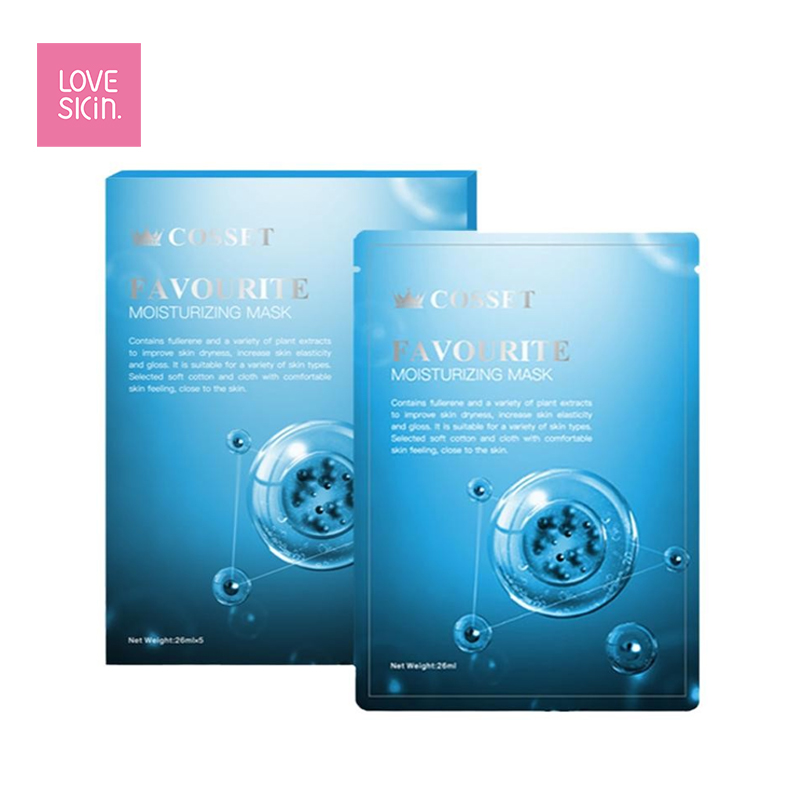 水潤美肌面膜 (每盒5片）MOISTURE