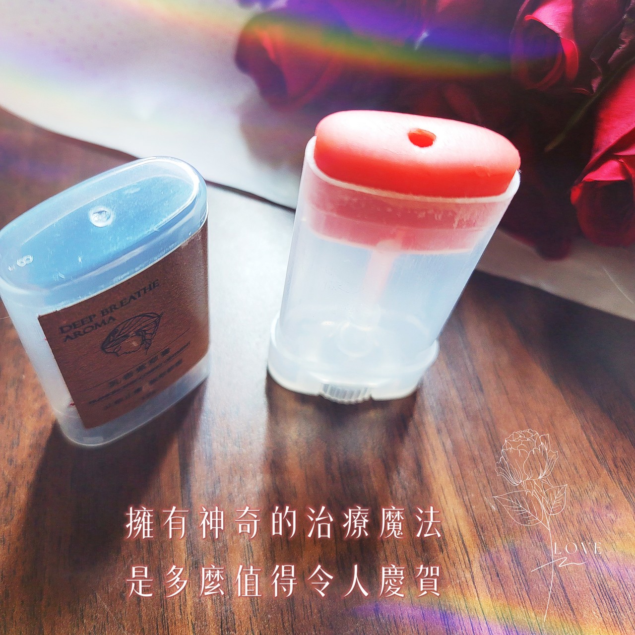 DBA Frankincense Comfry Ointment 12g