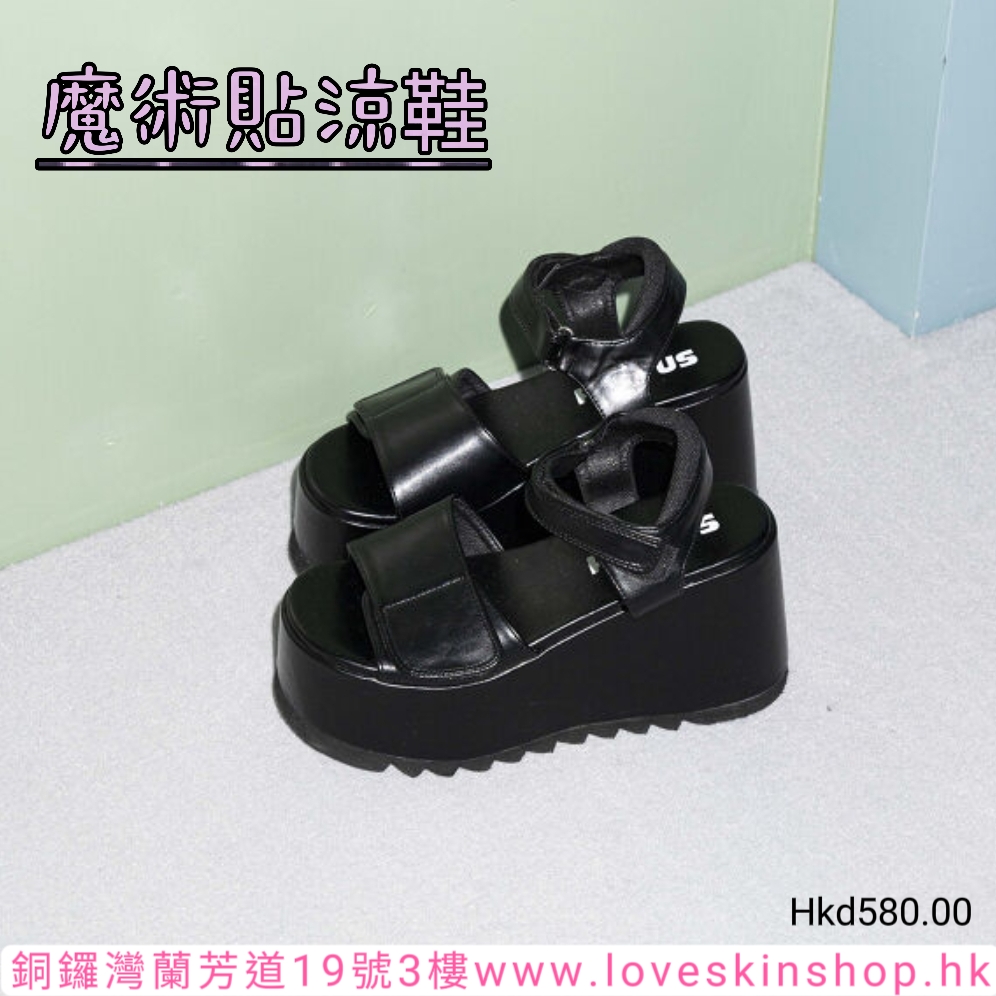 魔術貼涼鞋