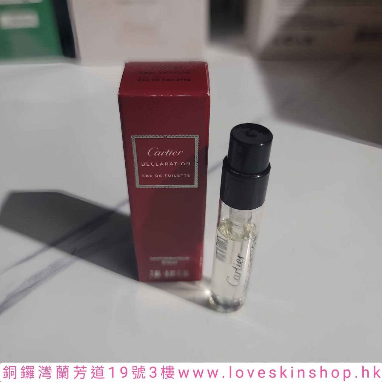 Cartier 卡地亞 宣言淡香水2ml