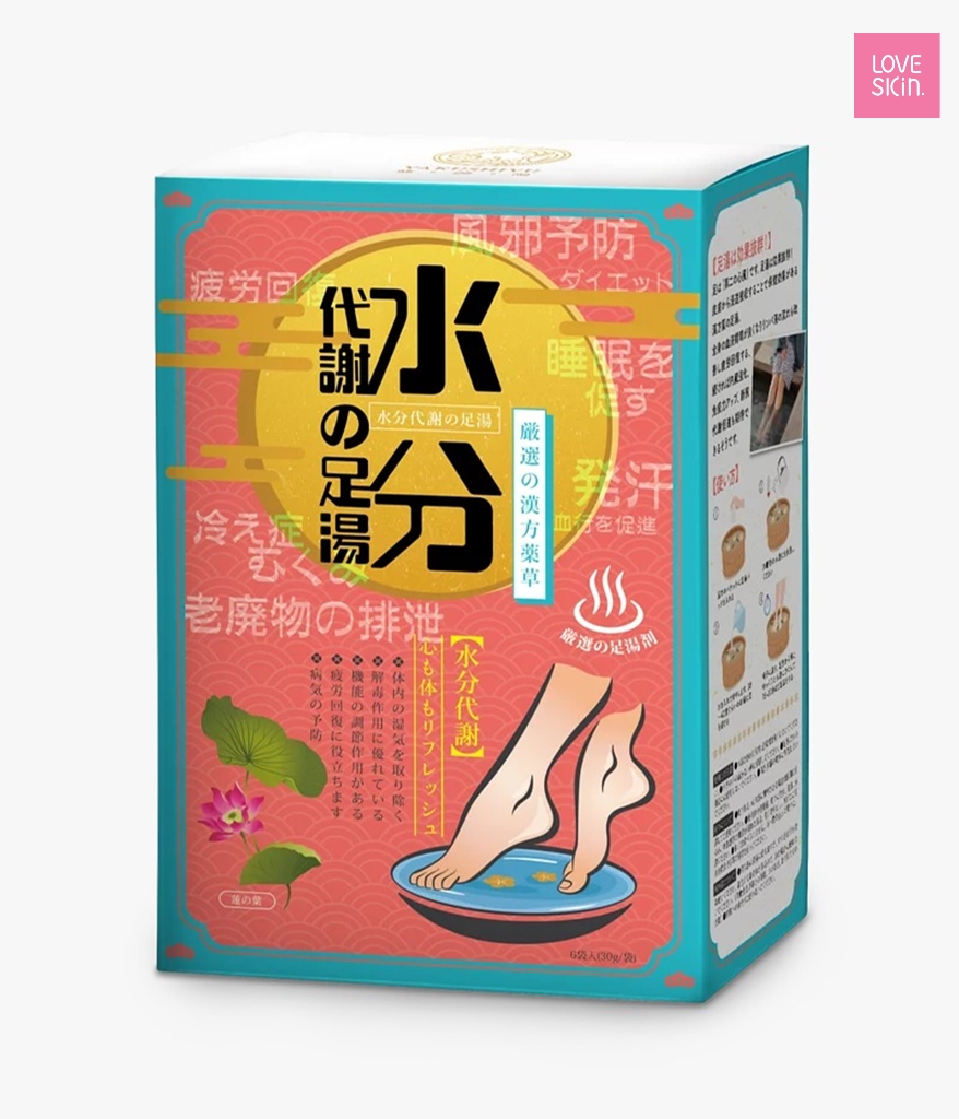 藥師湯 水分代謝足湯(足浴包) 4盒裝