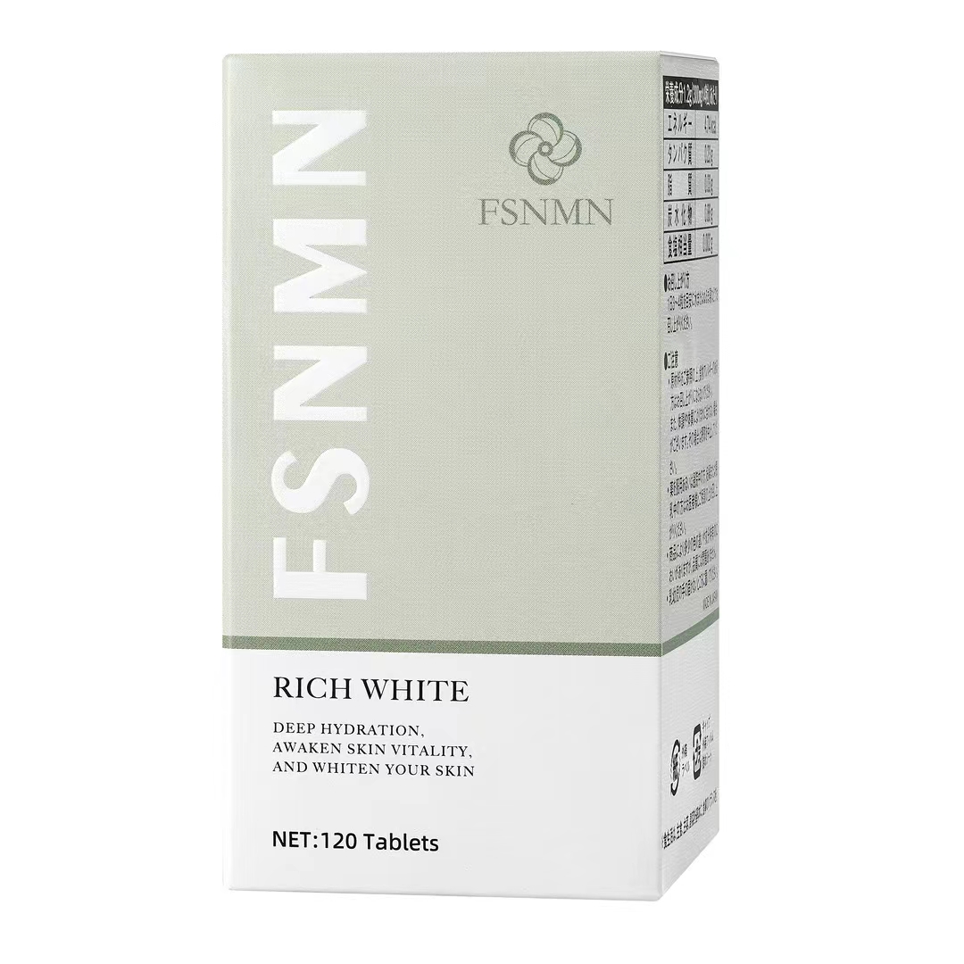 馬胎盤美白丸 每瓶120顆