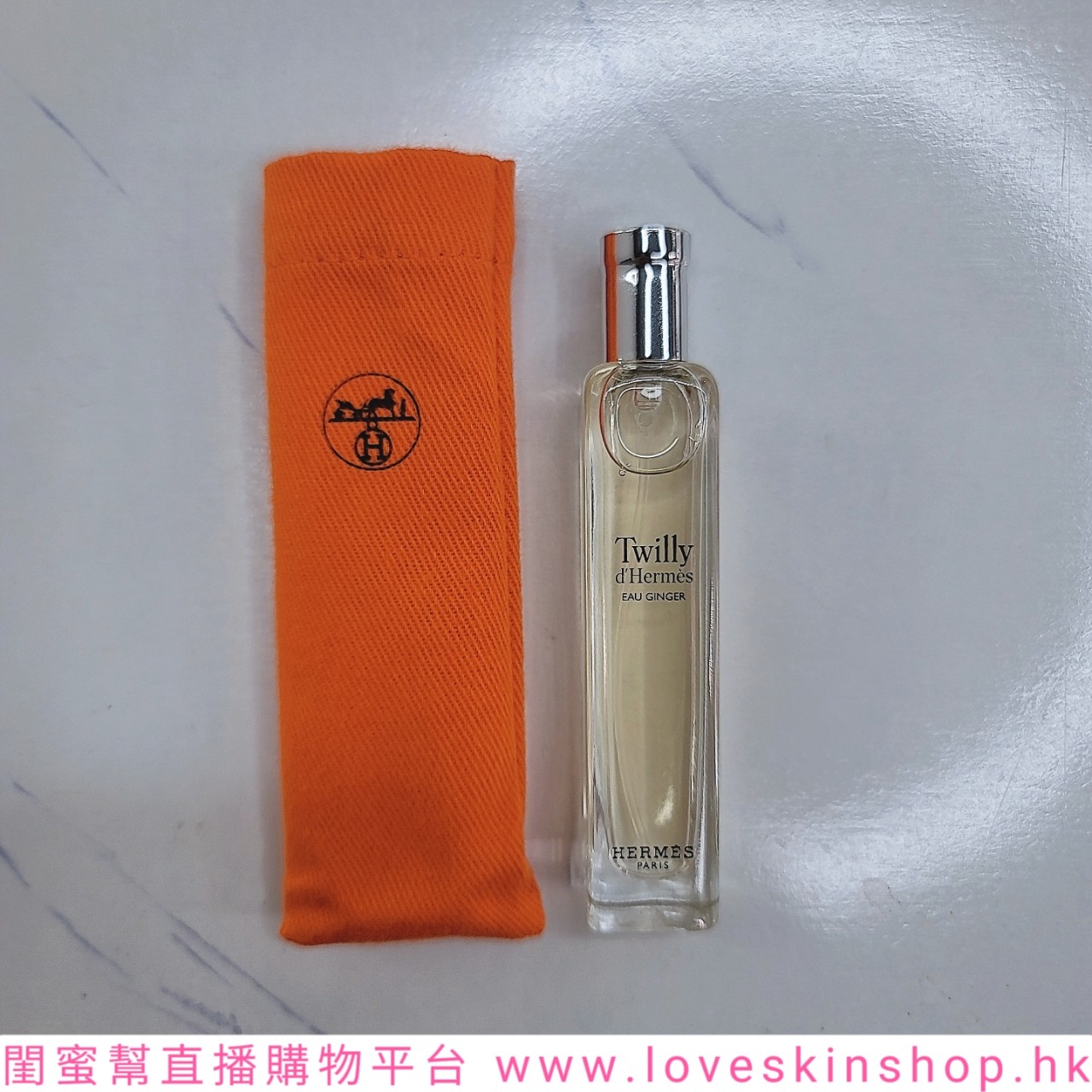 Twilly D'Hermes Eau Ginger Eau De Parfum Spray姜香版絲意濃香(布袋裝) 15ml