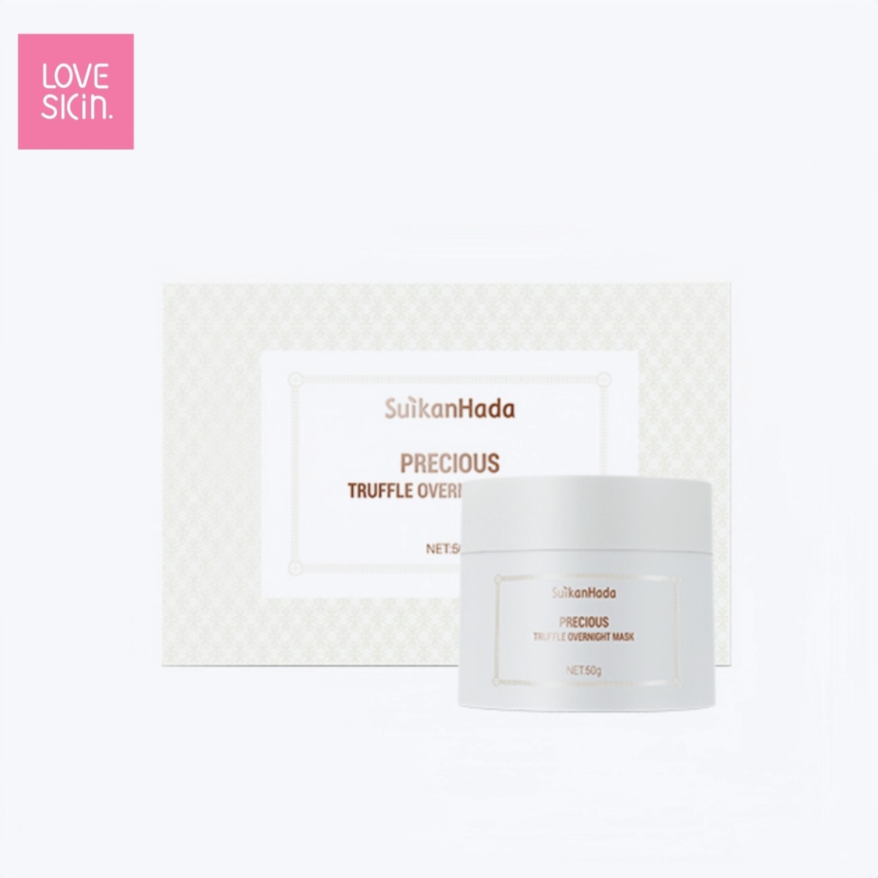 震撼優惠 Precious Truffle Overnight Mask 松露舒潤彈嫩面膜 50ml