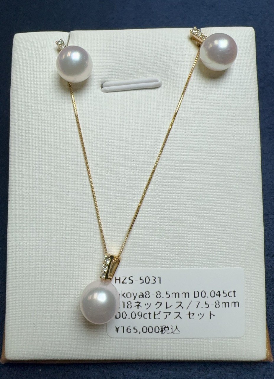 A7 Akoya套裝（耳環+項鍊）