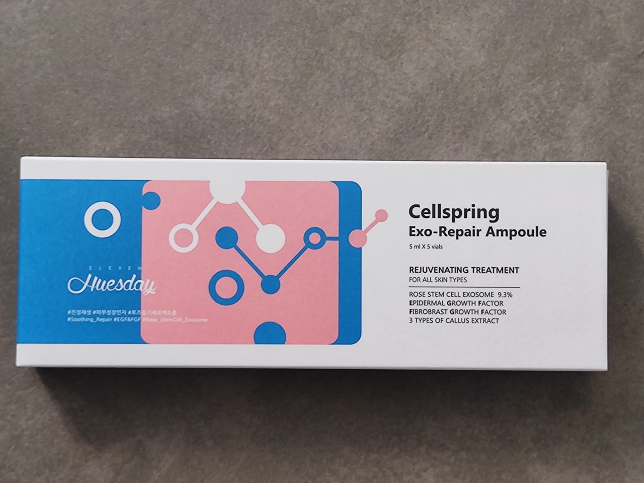 【E5】Cellspring Exo-Repair Ampoule