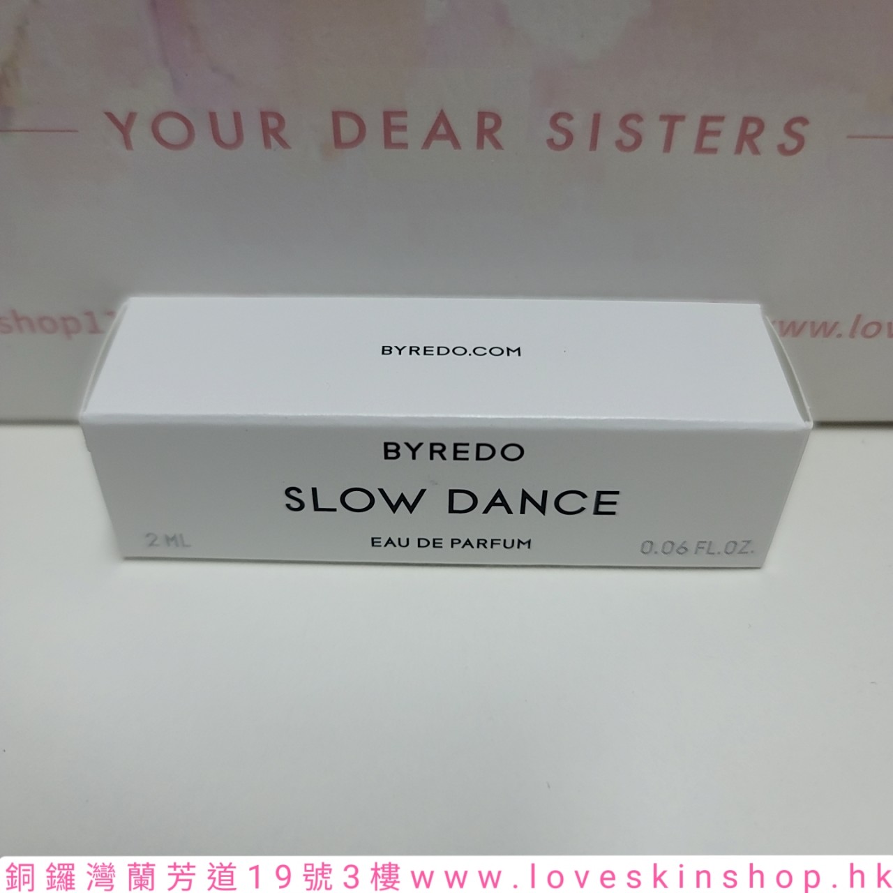 Byredo Slow Dance 慢舞 2ml