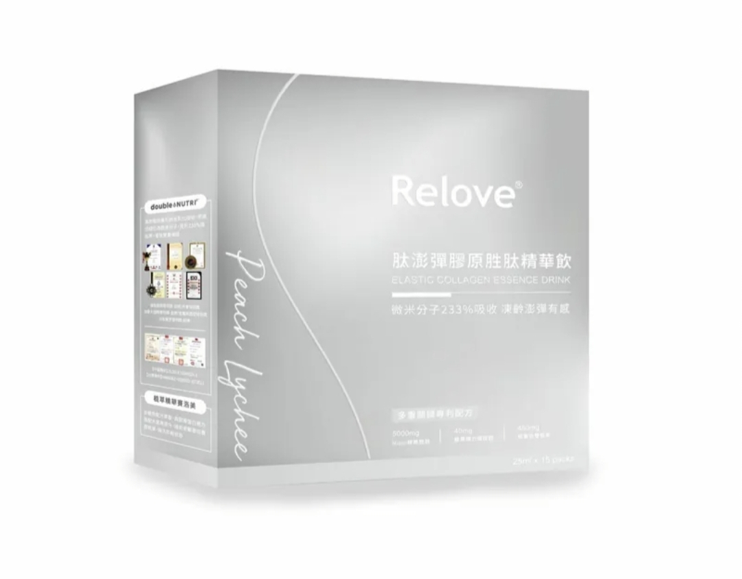 【限時75折】 Relove 肽澎彈膠原胜肽精華飲 (荔枝水蜜桃風味)