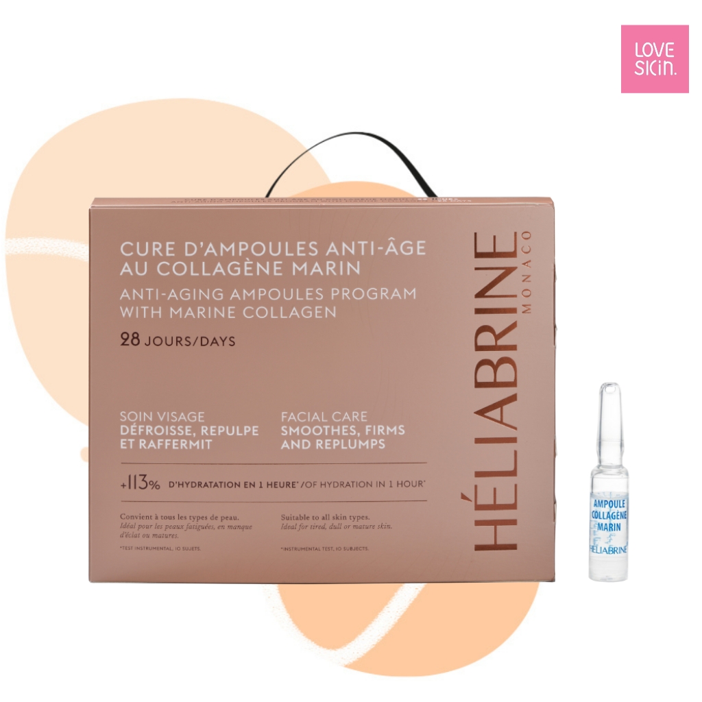 Heliabrine 自生骨膠原安瓶 1ml*28瓶