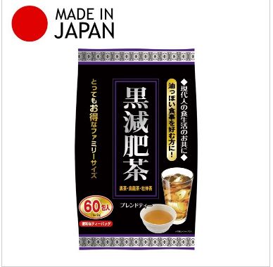 黑減肥茶 3合1風味 黑茶、烏龍茶、杜仲茶 孖裝 (60包*2)
