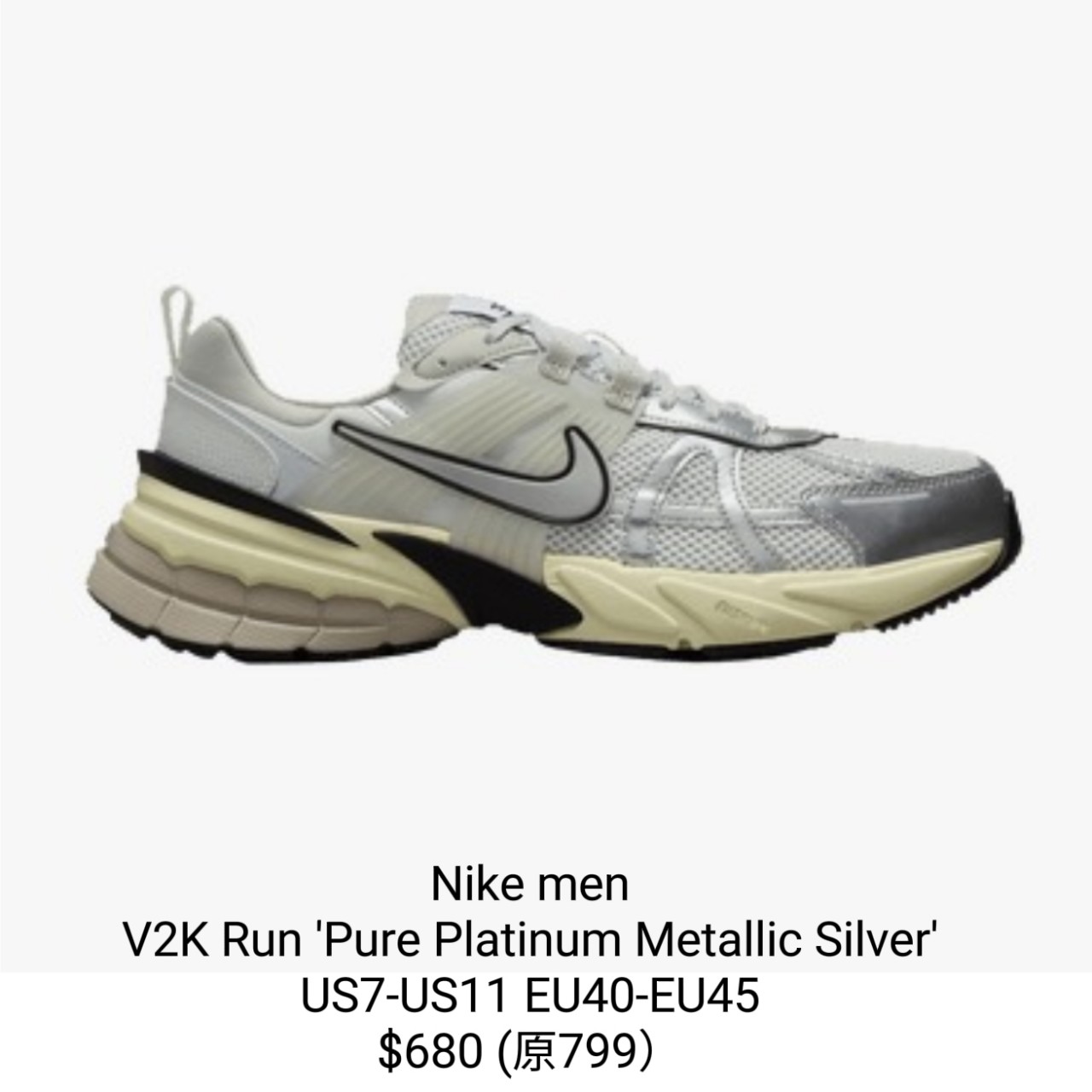 Nike men  V2K Run 'Pure Platinum Metallic Silver'