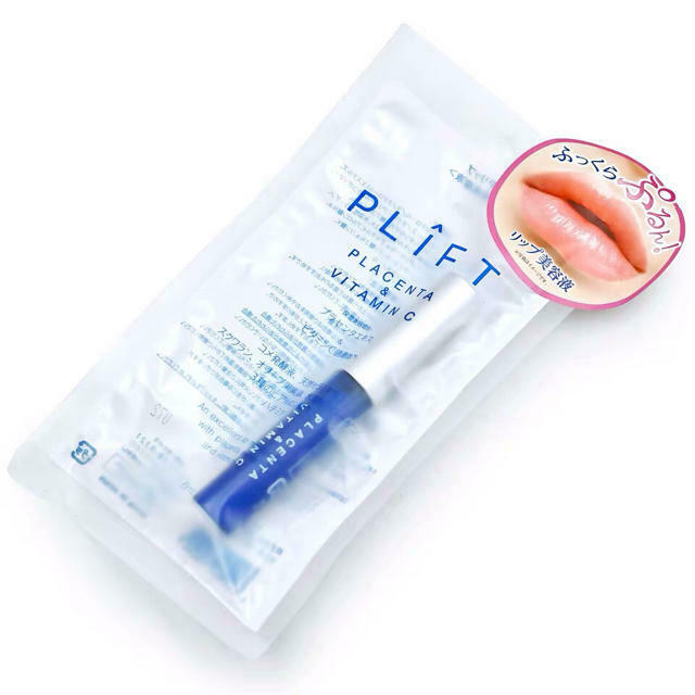 Plift 唇部精華美容液  6g