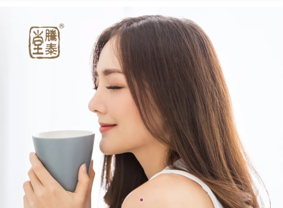 茶芝靈一盒（12包）限時買一送一