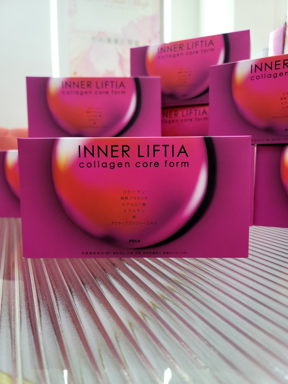 Pola 膠原蛋白美肌粉 1.8g*90包