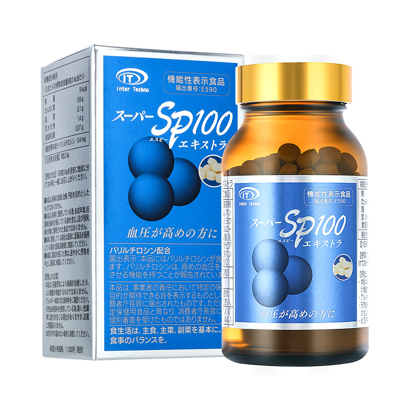 日本IT 超級SP100