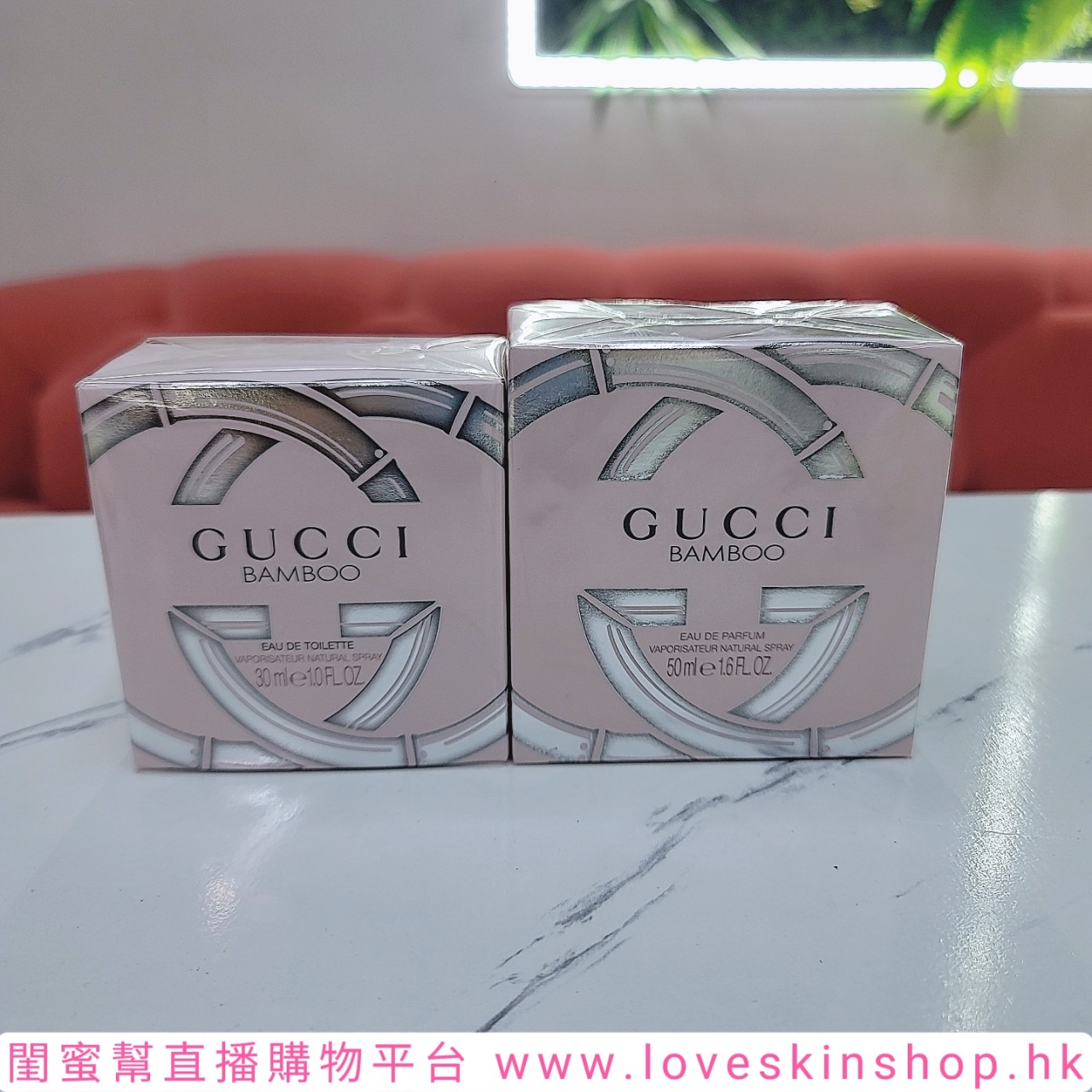 GUCCI Ladies Bamboo竹韵女仕淡香水 EDT Spray 30ml